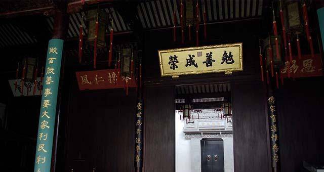 白虎是什么为何晚清首富胡雪岩告诫子孙要远离白虎