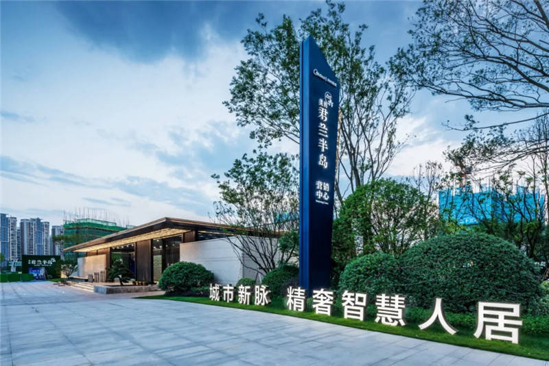 武汉美的君兰半岛售楼处电话美的君兰半岛24小时电话详情丨营销中心