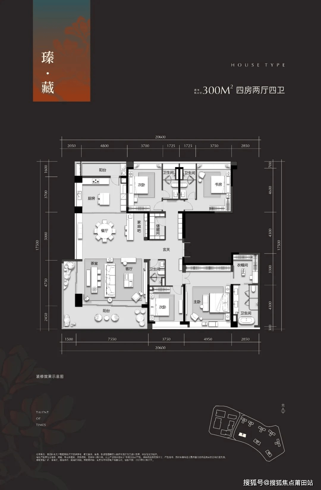 电话→售楼中心首页网站→楼盘详情→24小时热线电话_户型_配套_地址