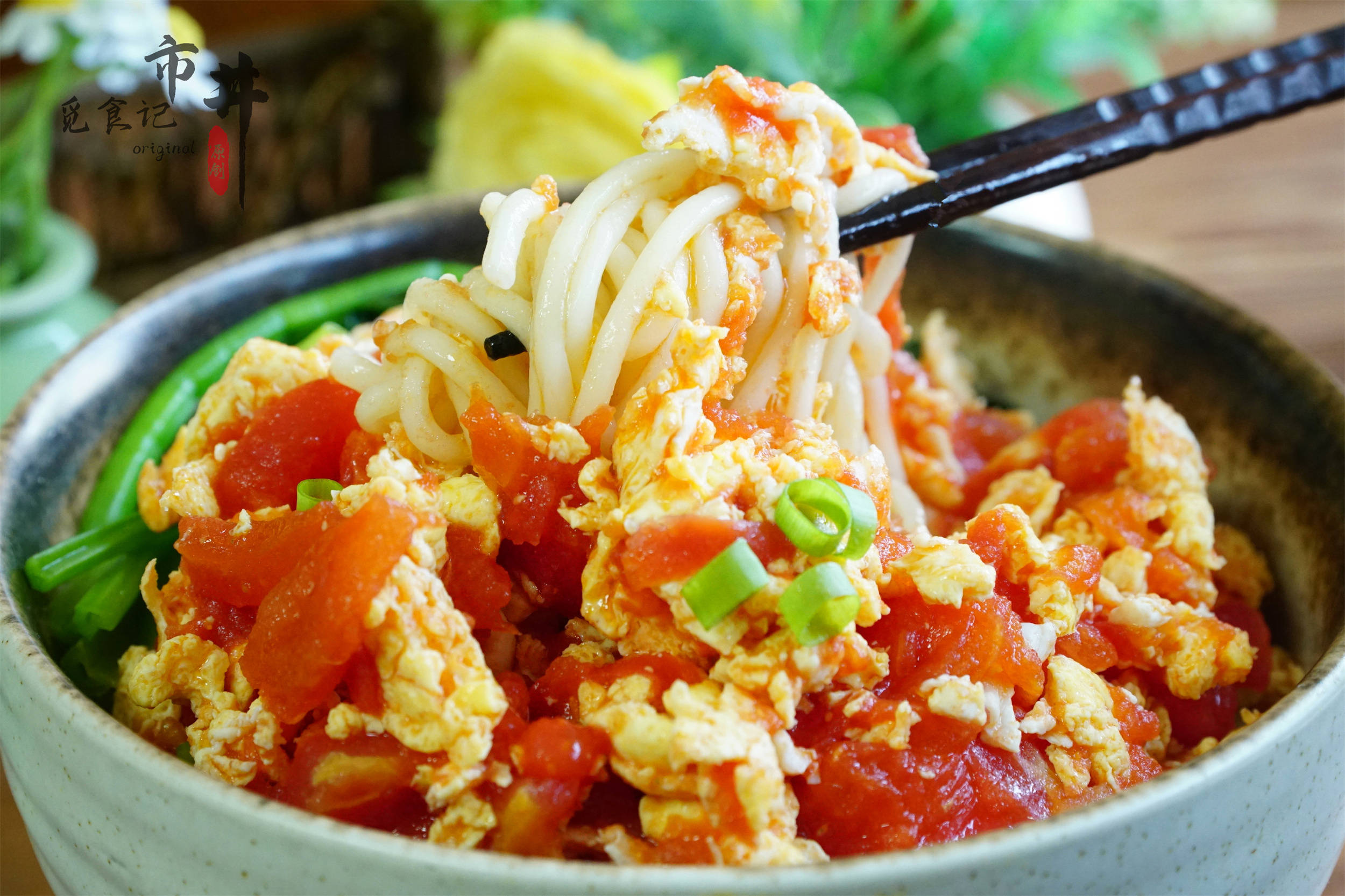 除了想念家乡菜,估计也会想念那一碗家里常做的捞面条