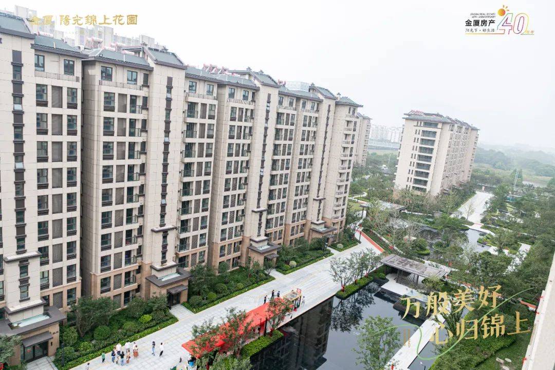 张家港金厦阳光锦上花园售楼处电话金厦售楼处地址售楼部24小时电话