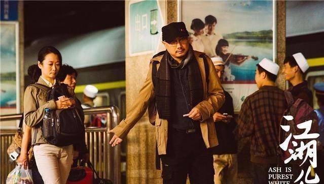 冯小刚主演江湖儿女921上映贾导这个惊喜招架不住