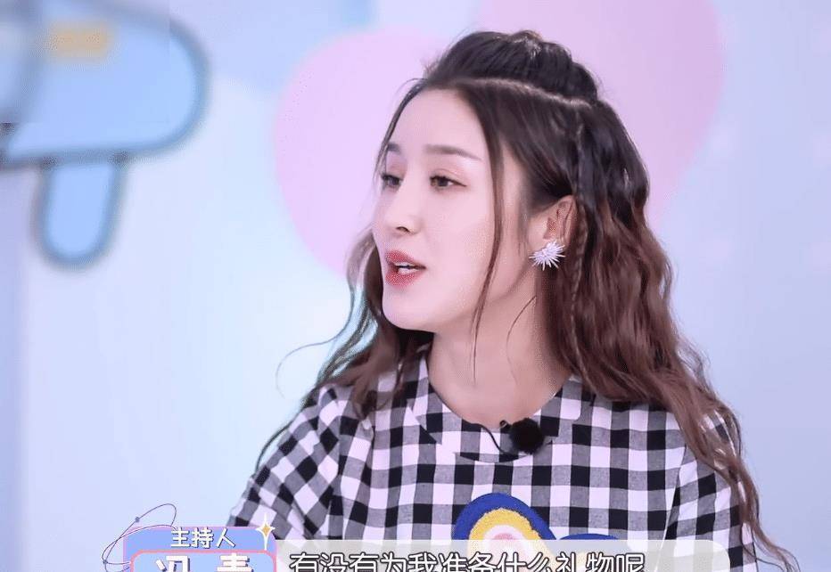 原创冯青开口要礼物张新成一脸茫然汪苏泷已经给出满分回答了