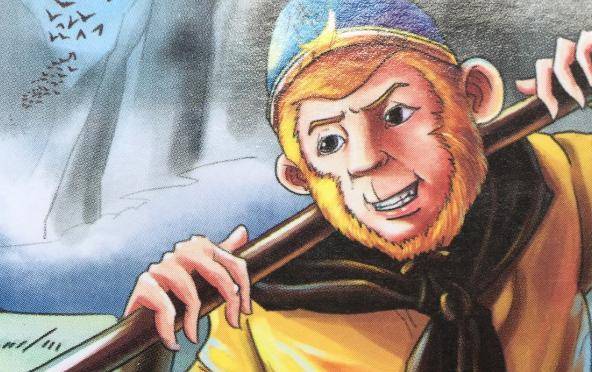 原创三界之中五大古神玉帝只排名第四前3名三清都要磕头行礼