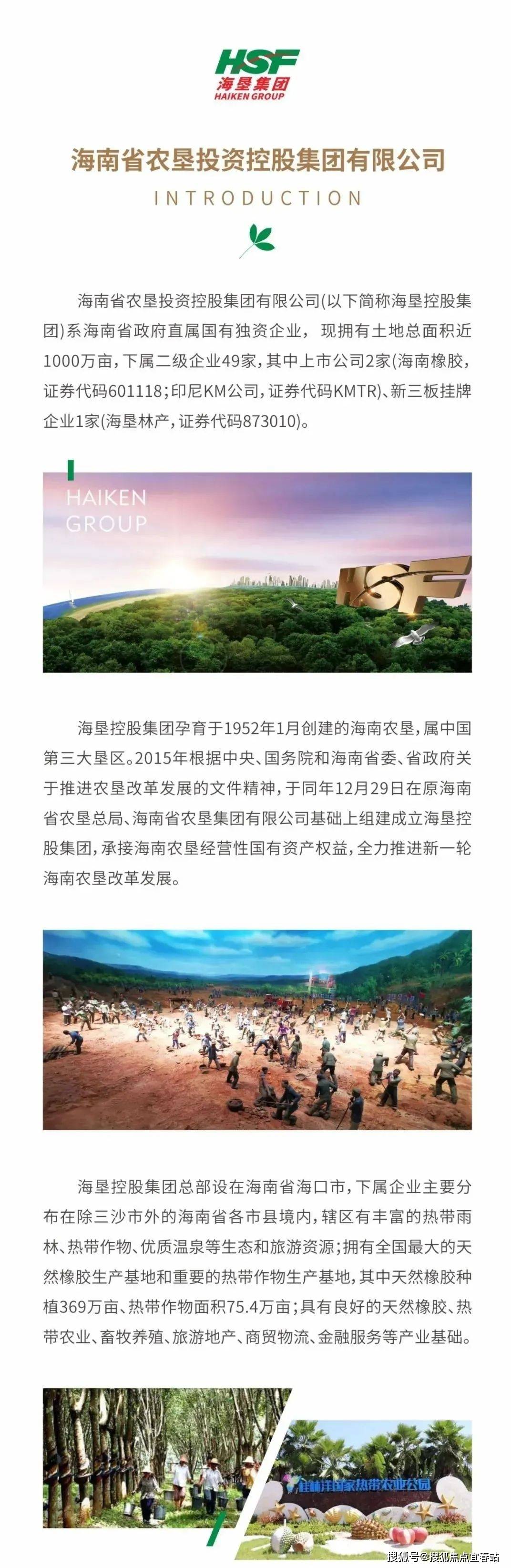 详情>24小时热线电话2024-04-131446>发布于:>广东省>1072_3288竖版