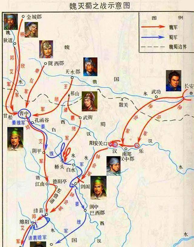 如果邓艾被击败蜀国还能延续下去吗
