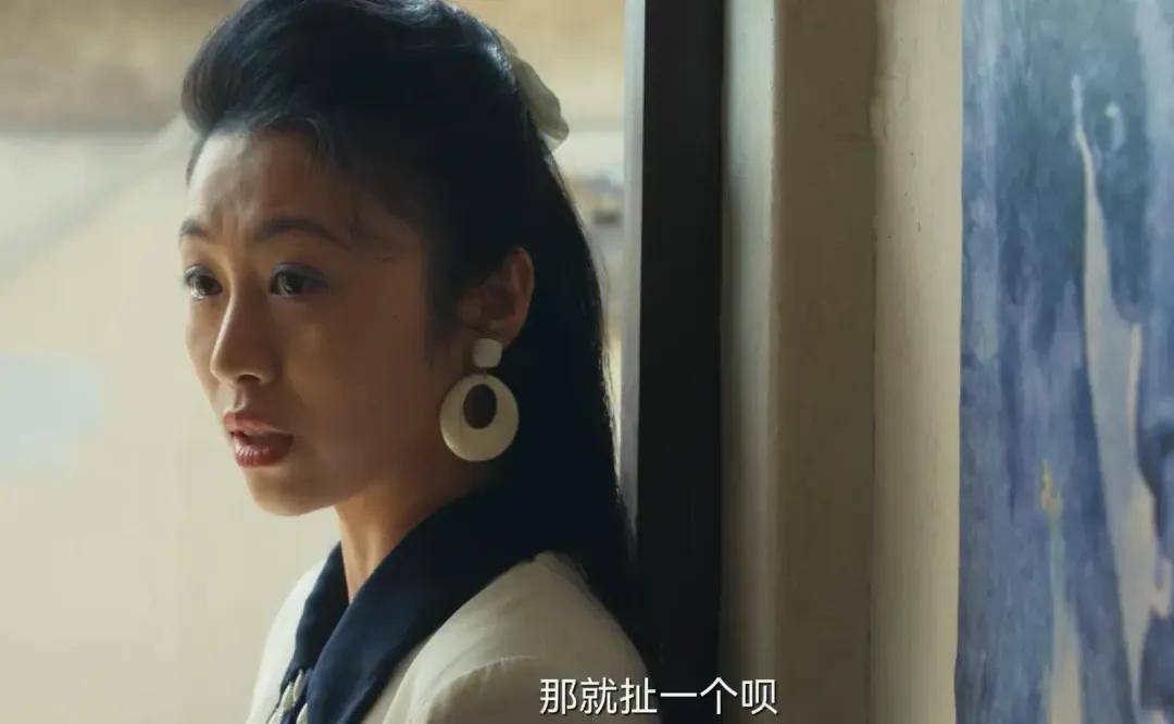 原创乘风踏浪大结局没想到惊喜却是彭锦绣罗虹终于圆满了