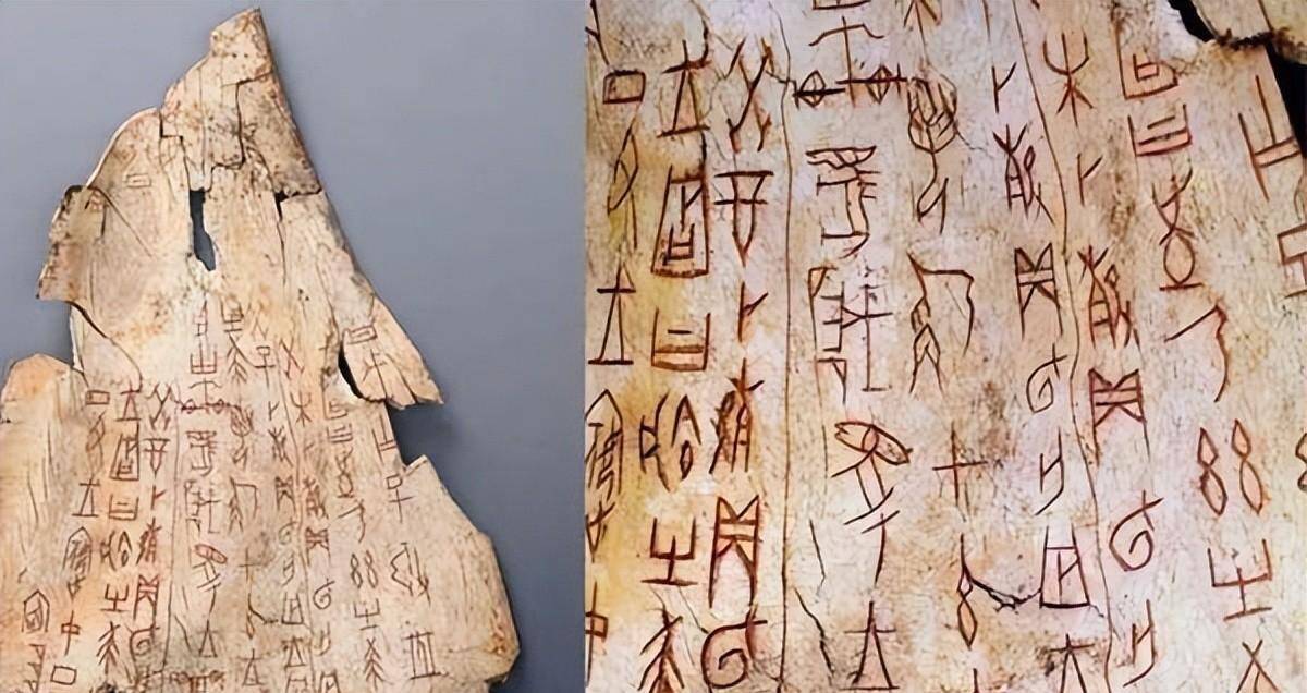 原创从甲骨文记录中消失的武丁到底有多可怕