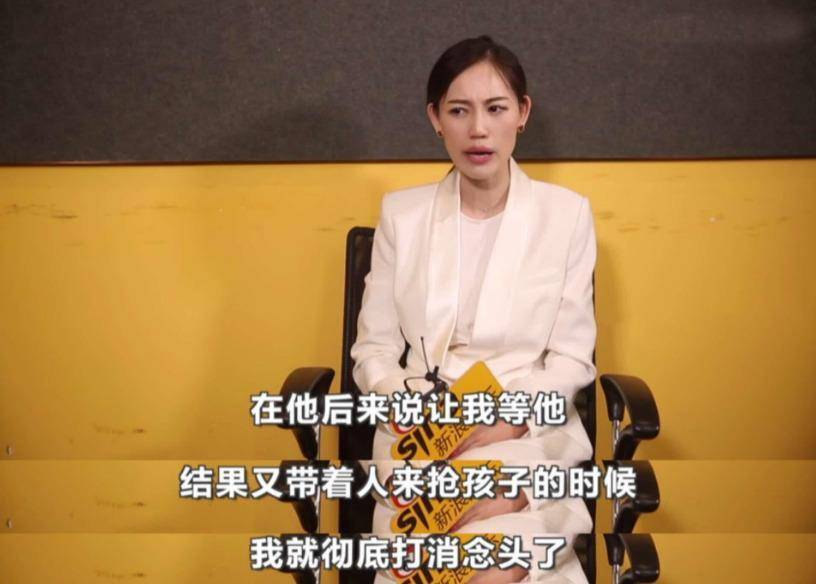 原创马蓉视角看王宝强我那又丑又土的前夫凭什么没有黑料