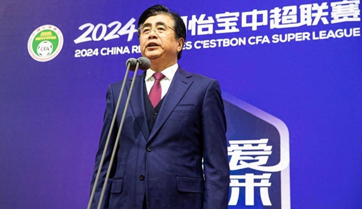 原创足协洗牌了宋宣布所有中层足球协会因腐败被解散或清算