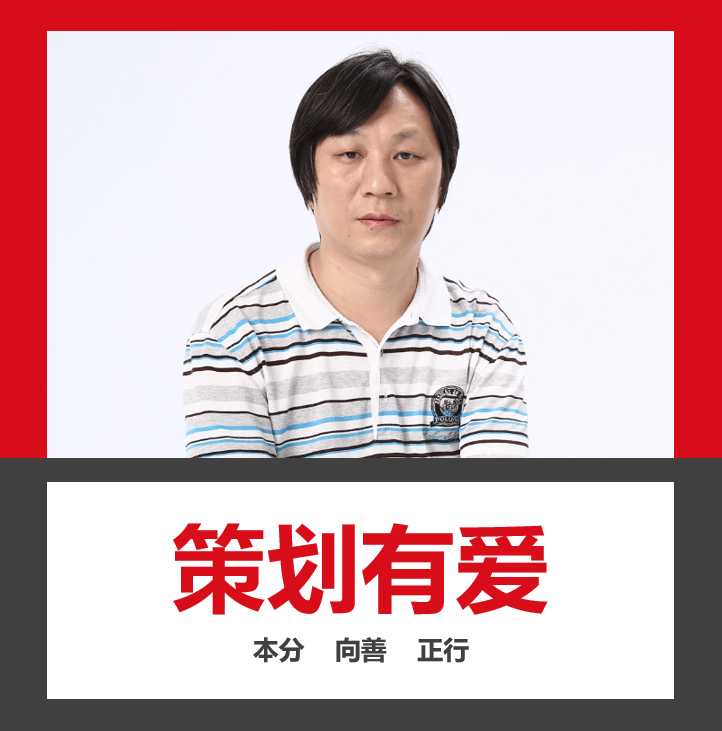 中擂品牌营销策划威创股份电子品牌策划品牌设计画册设计