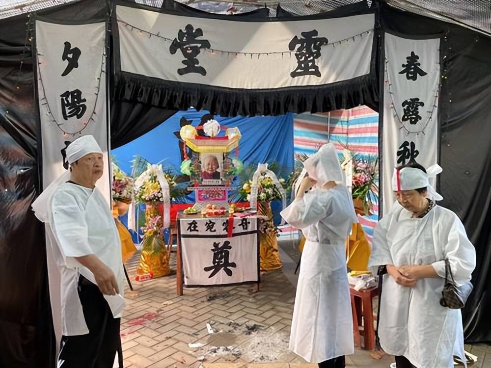老人去世后为什么要守灵?守灵时有哪些讲究?哪些人能够守灵?