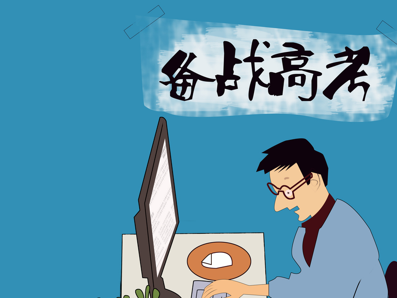 原创备战中高考最后一个月家长别松心合理饮食搭配助力好成绩