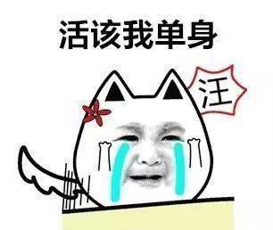 原创迪丽热巴张彬彬性别互换一起发糖红枣除了吃还有这种操作