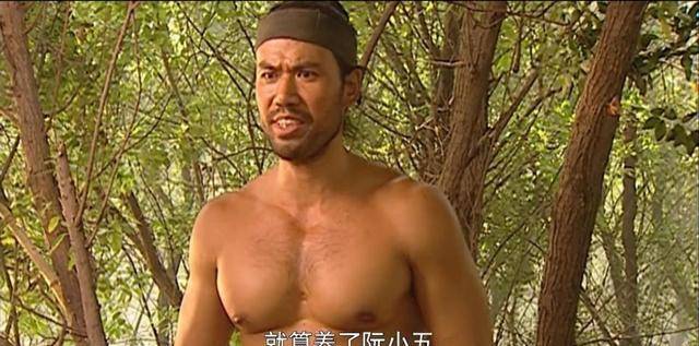 原创水浒传阮小五绰号短命二郎是咒自己短命吗