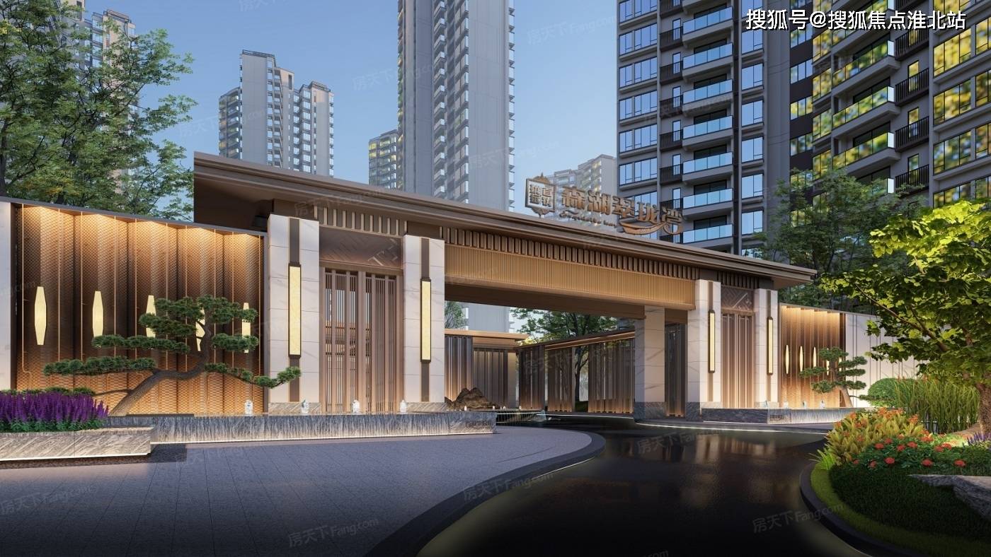 东莞珑远首铸森湖翠珑湾售楼处电话→售楼处24小时电话 →楼盘详情/地