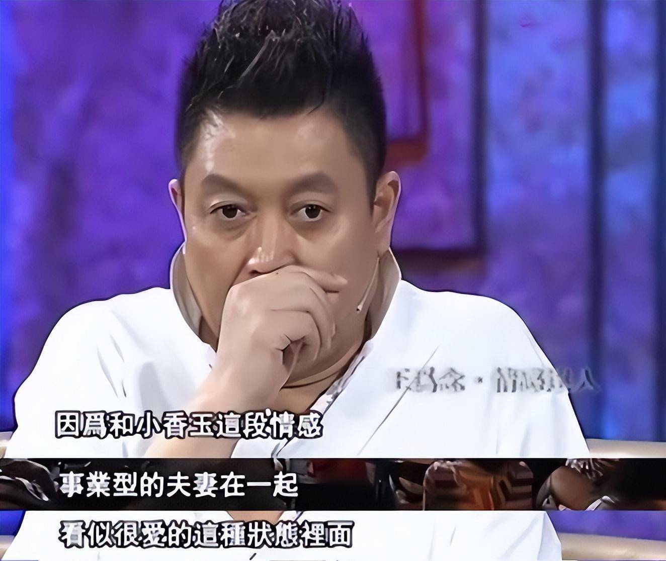 原创王为念有两段失败婚姻有个好搭档王芳儿子结婚后理解他的苦衷