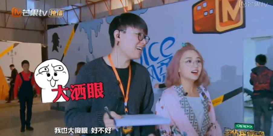 原创何炅透露双北重逢细节撒贝宁询问明侦进度谈回归难掩伤感