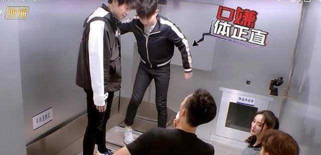 原创邓伦不解魏大勋思路气到说英文但邓伦最后还是配合魏大勋暖心