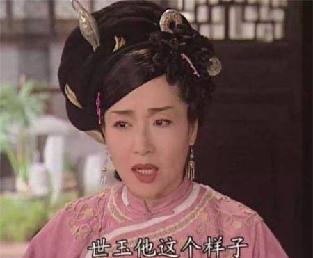 她是一代女侠,16岁嫁60岁"老男人",却生下一个儿子人人皆知_苗翠花