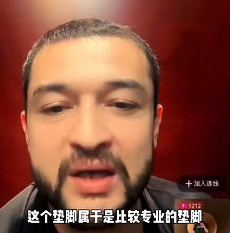 原创接连恶意垫脚曾繁日和周子昂西热力江真怒了不留情面疯狂开撕