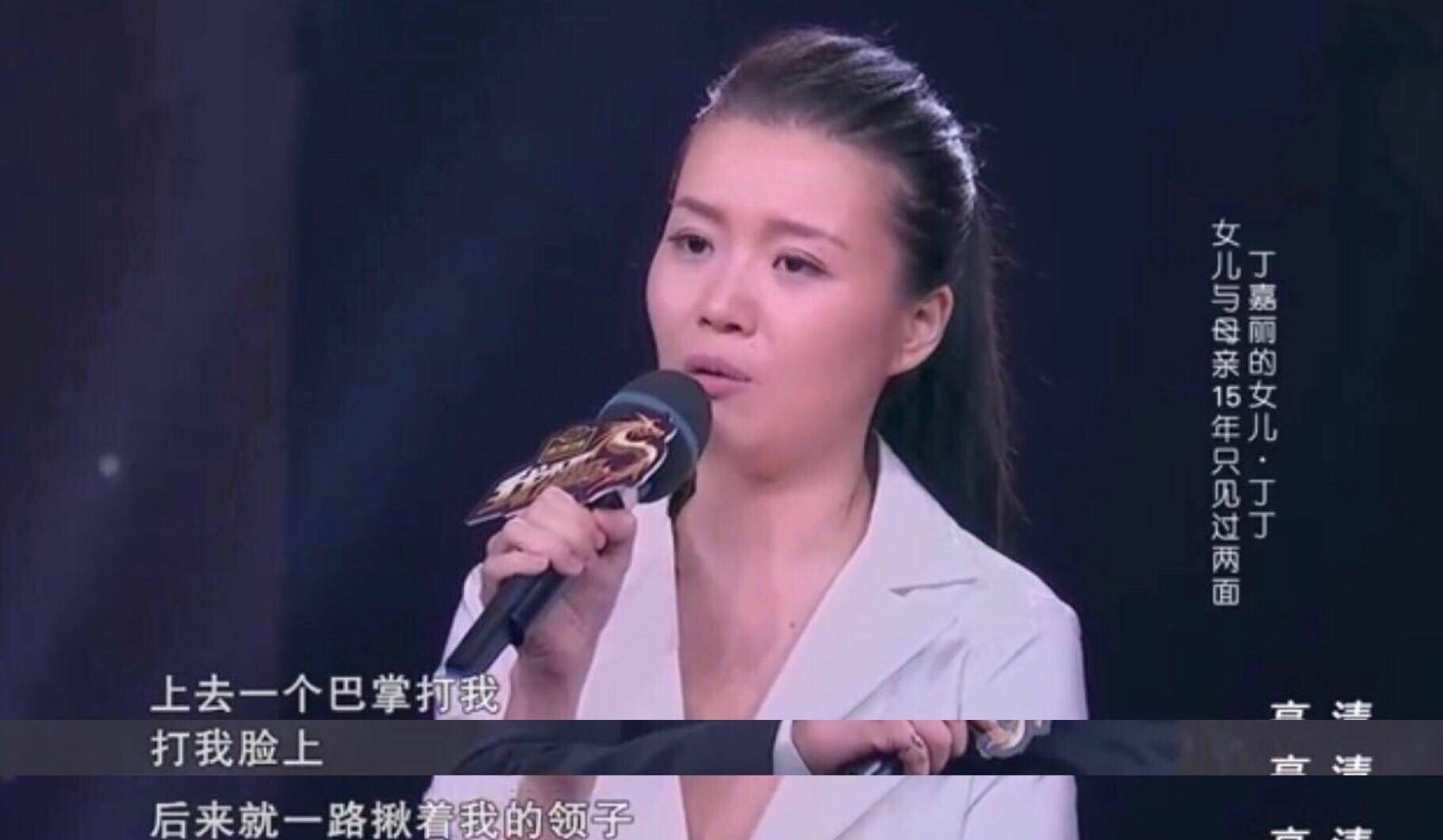 丁嘉丽离过两次婚女儿是演员儿子是导演63岁的她幸福吗