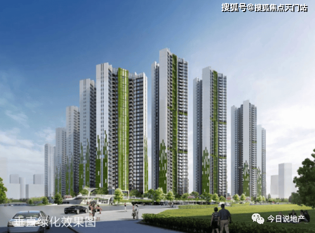 2024最新碧桂园南站新城售楼处电话丨详情丨24小时热线电话最新房源