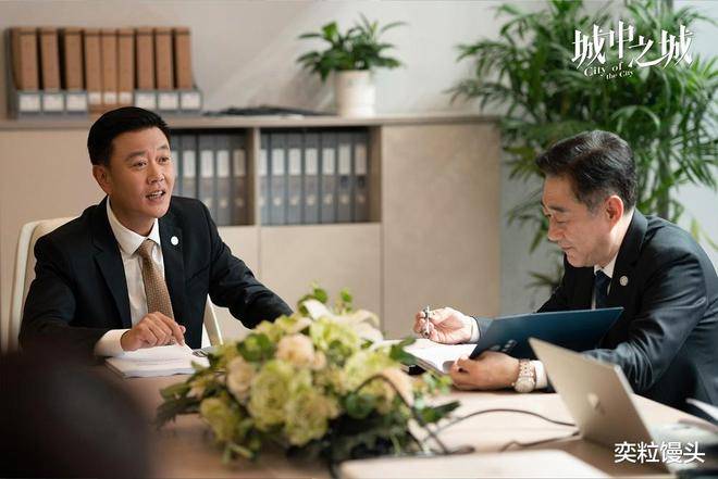 《城中之城》导演的御用演员,传闻身家n亿,任贤齐借钱一口答应_冯嘉怡