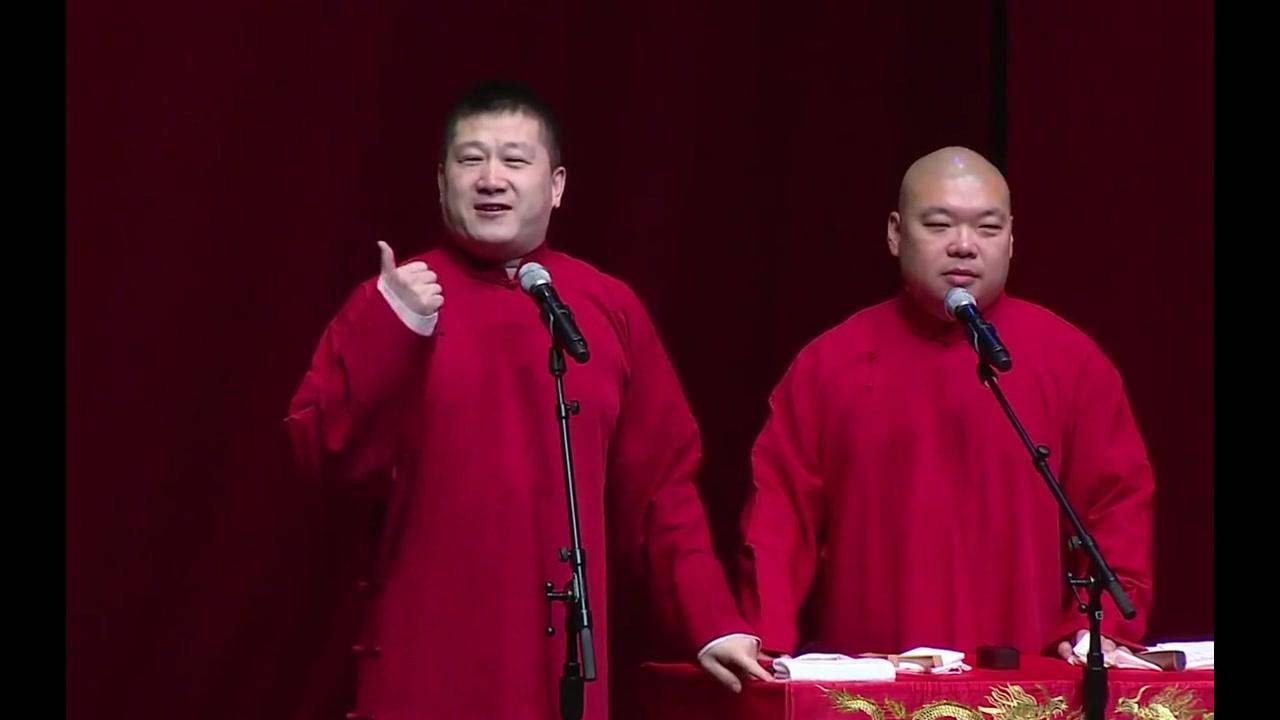 张鹤伦直接晋级一线演员,恭喜德云社再添新角_票价_消费_相声