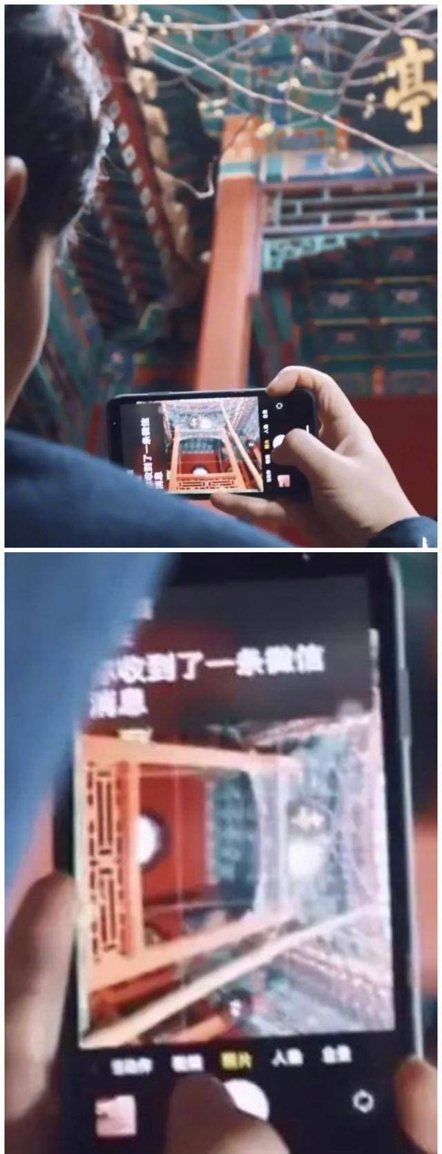 原创邓伦长在了我的笑点上上新了故宫邓伦手机字号像老人机图亮了