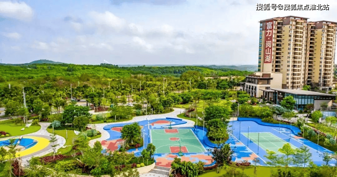 富力阅山湖售楼处欢迎您海南儋州富力阅山湖售楼处电话售楼处楼盘详情