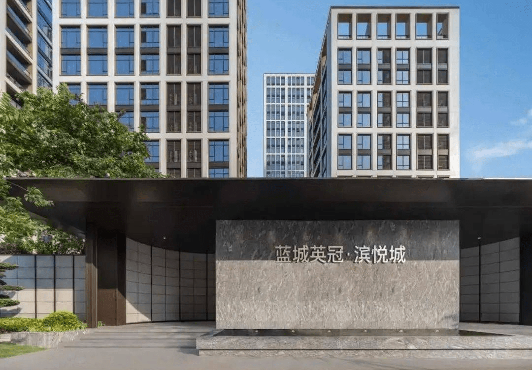 滨悦城售楼处首页网站售楼中心杭州滨悦城售楼处欢迎您楼盘详情