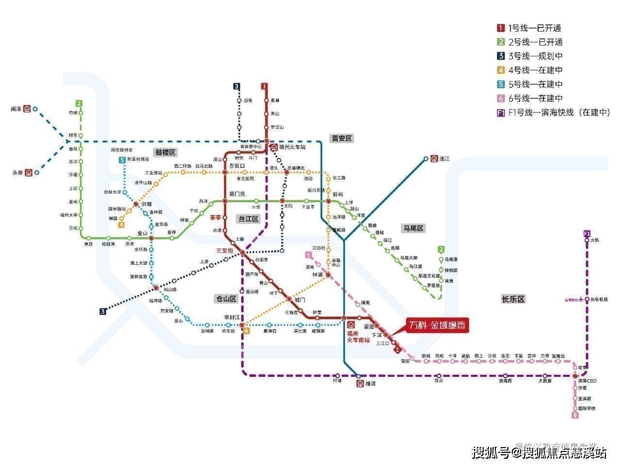 闽南大戏院附近地铁图片