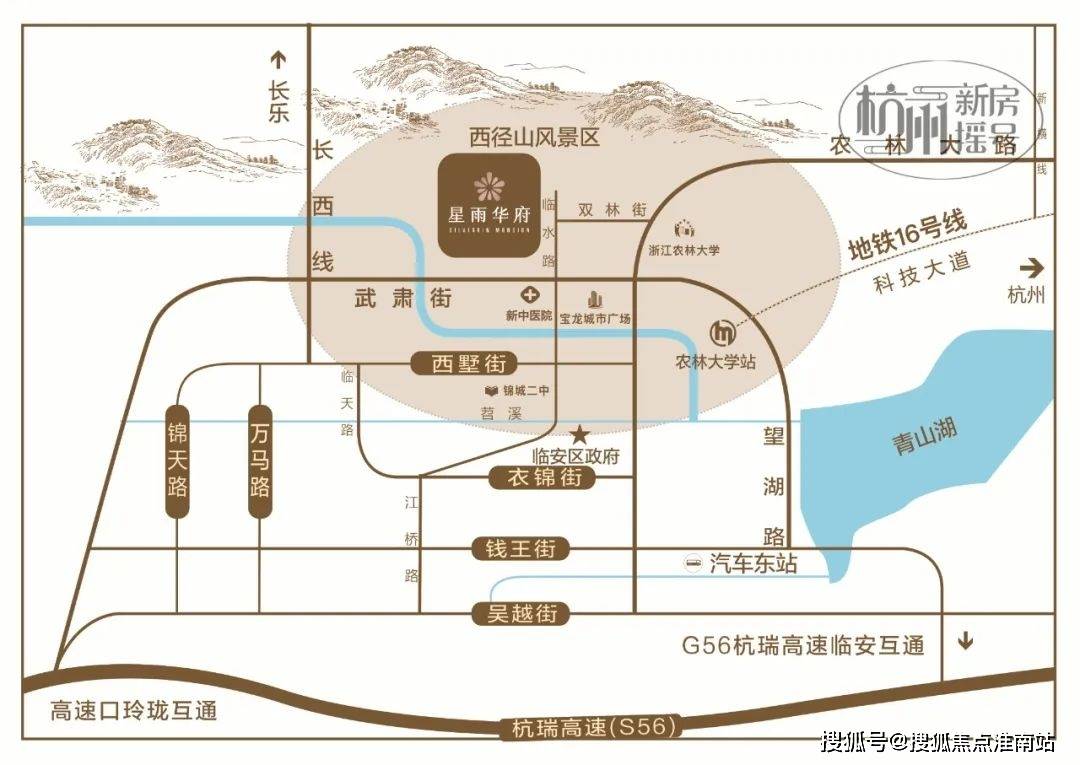 雨润星雨华府售楼处电话4009939964