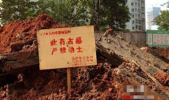 比如说西汉的皇帝就有属于自己的墓葬群.