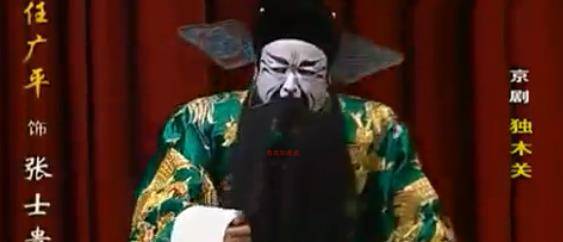 张士贵又跟随秦王李世民击败了勾结突厥的刘武周势力,唐高祖李渊看到