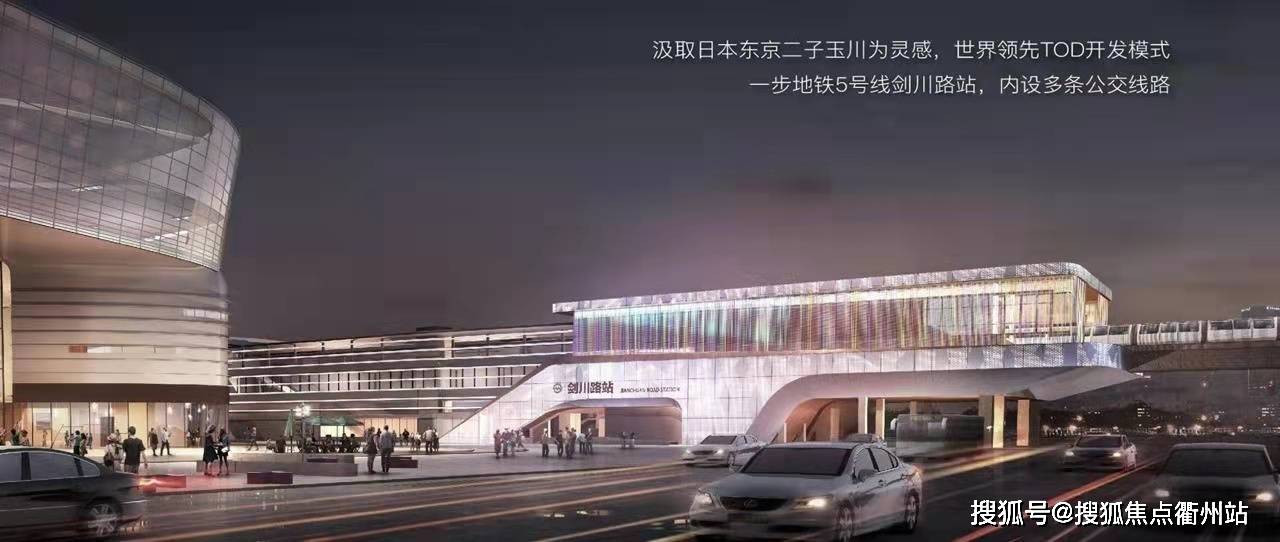 上海龙湖天钜闵行龙湖天钜楼盘详情天钜公馆房价详情更新介绍