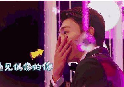 原创邓伦见到张韶涵秒变迷弟周杰伦都被他拿下五个字高调示爱偶像