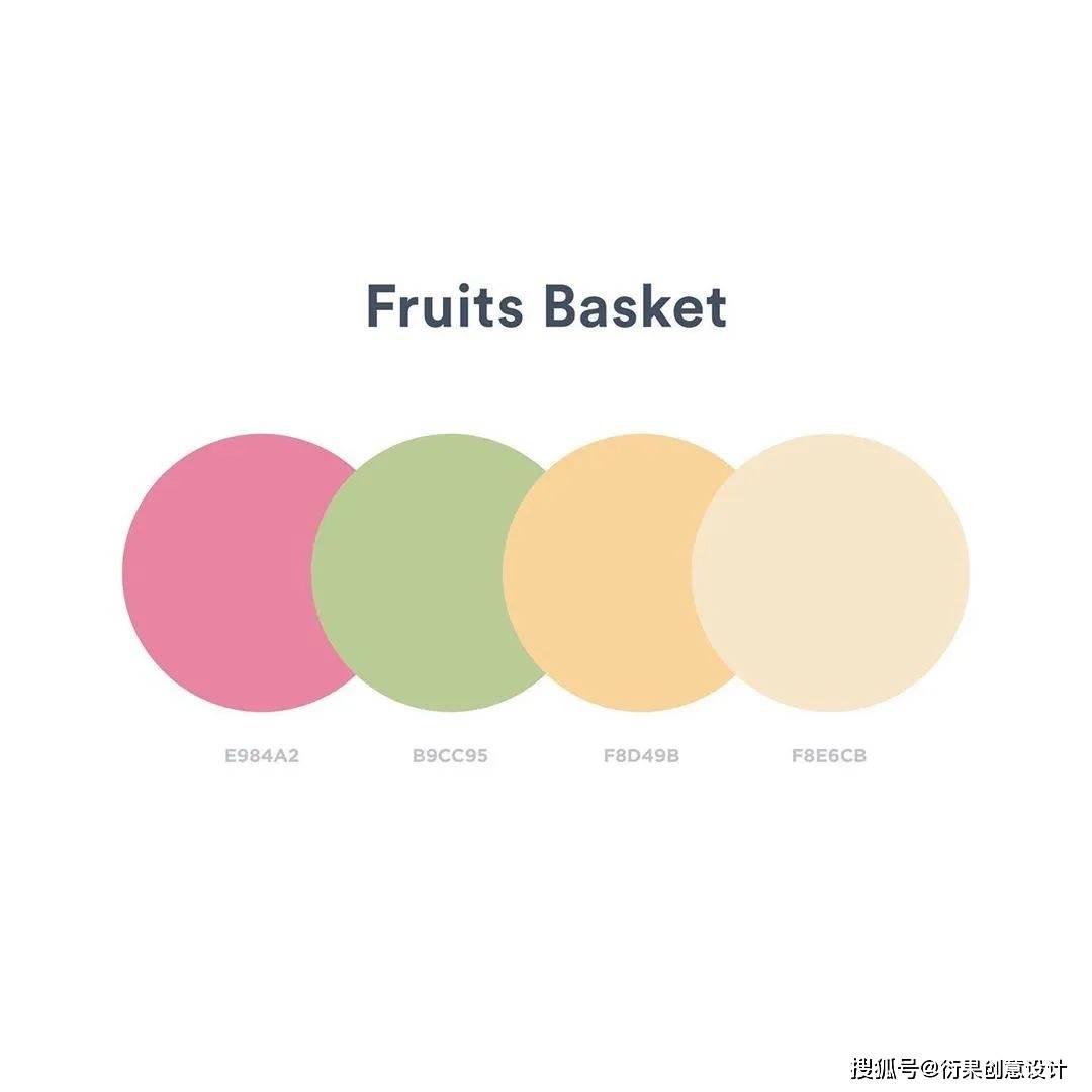 配色技巧四色色彩搭配方案