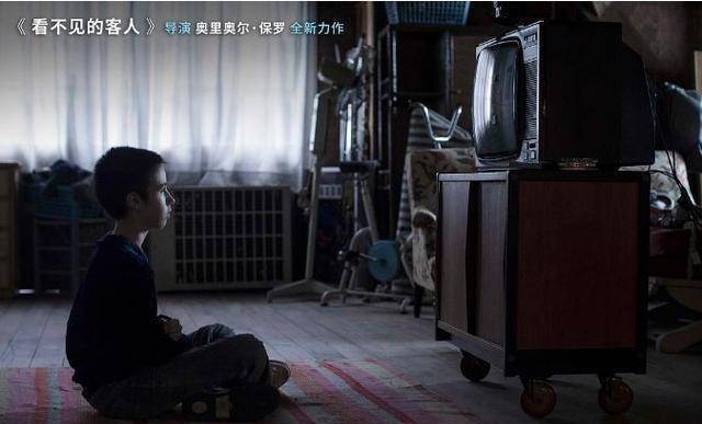 原创豆瓣89封神导演最新力作平行时空蝴蝶效应每十分钟一个反转