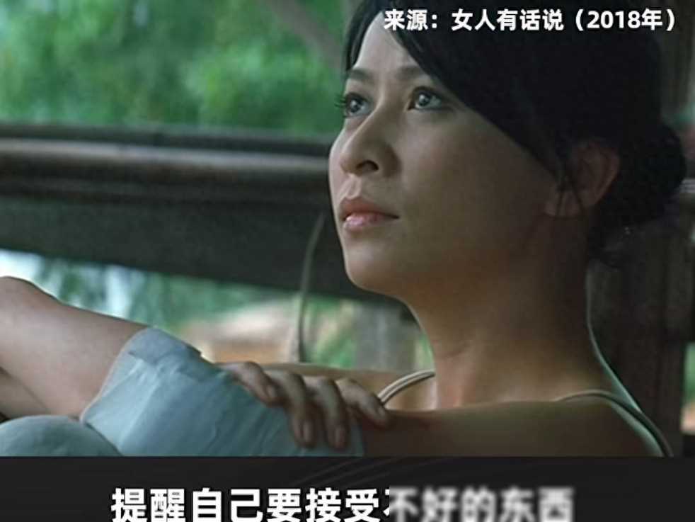 女明星处世哲学的奥秘:从绑架经历中获得的启发_生活_刘嘉玲_时间