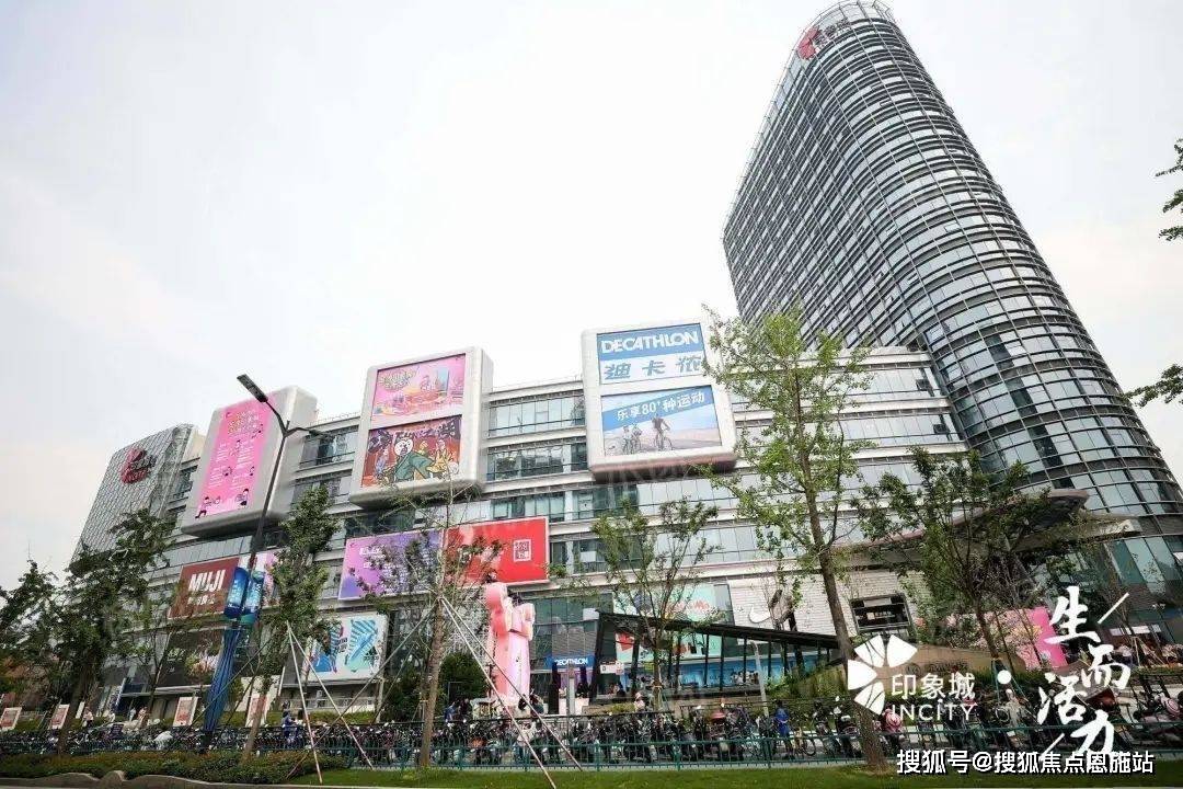 杭州融创杭曜之城杭州融创杭曜之城楼盘详情杭州房天下