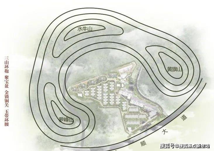 中冶逸璟台三山环抱而开发商结合了地理的优势,请来了国内顶级风水