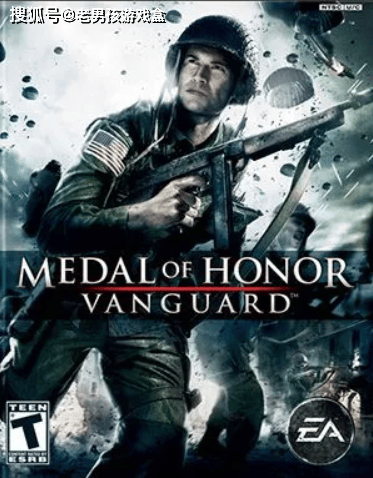 玩家_模式_子弹