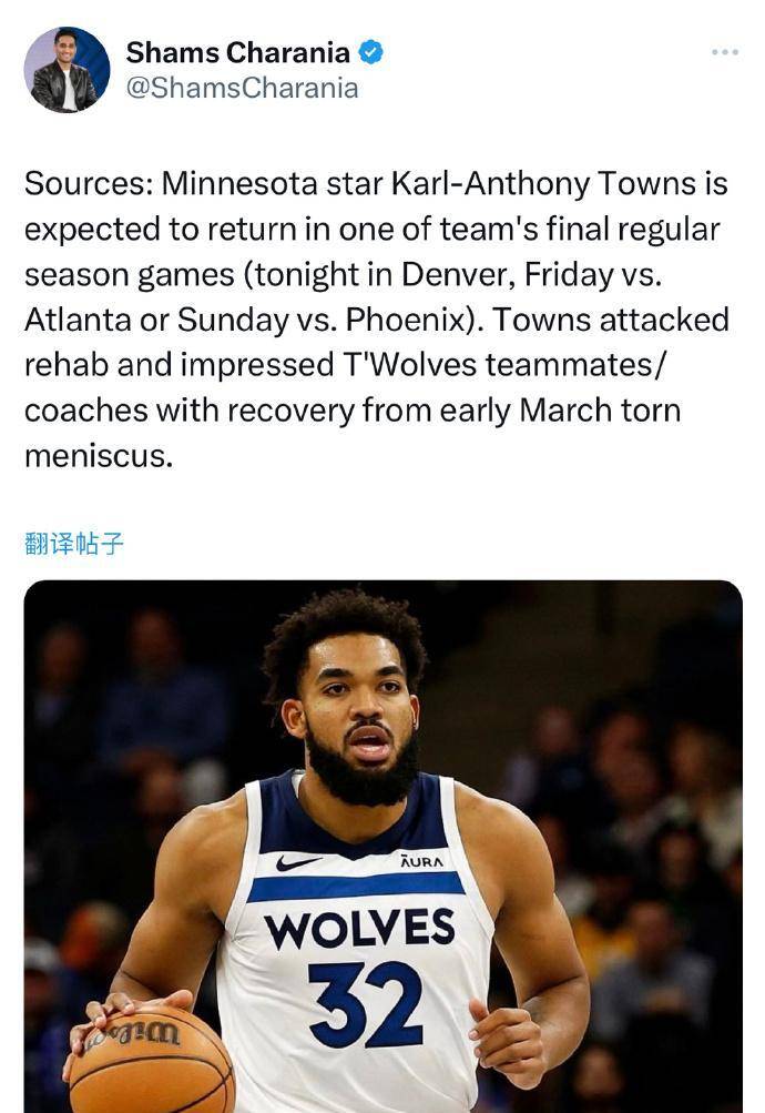 原创4月11日篮球热点事件朱哥签下养老合同cba名宿被捕入狱