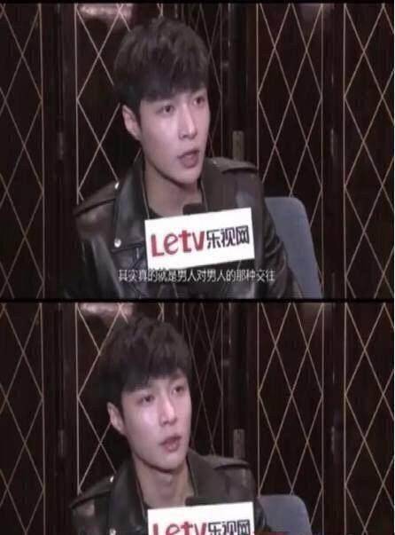 原创费玉清后继有人王嘉尔张艺兴张若昀飙起段子来如泥石流