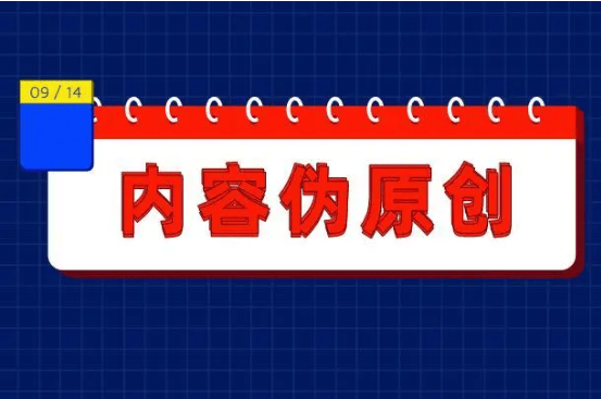 ai网站设计（ai自动生成网站内容 站长 站长网站模板）ai怎么做网页，居然可以这样，