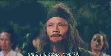 丐帮唯一最称职的帮主因他丐帮才成第一大帮不是乔峰洪七公黄蓉