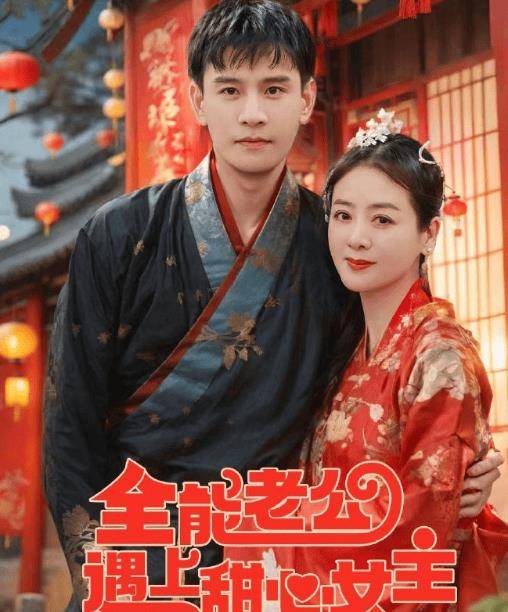 原创经超陪妻女露营带剩饭菜超节俭小李琳长胖被猜怀三胎本人回应