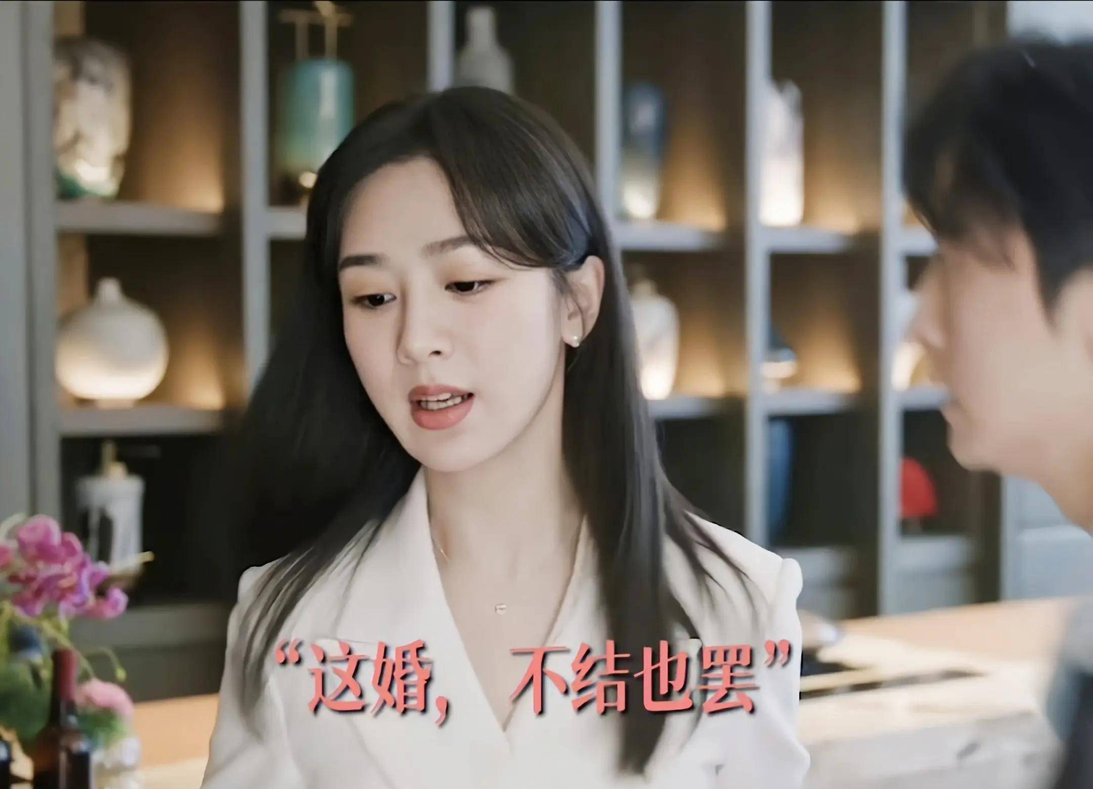 撞上天然脸杨紫,简直是降维打击_表演_电视剧_观众们